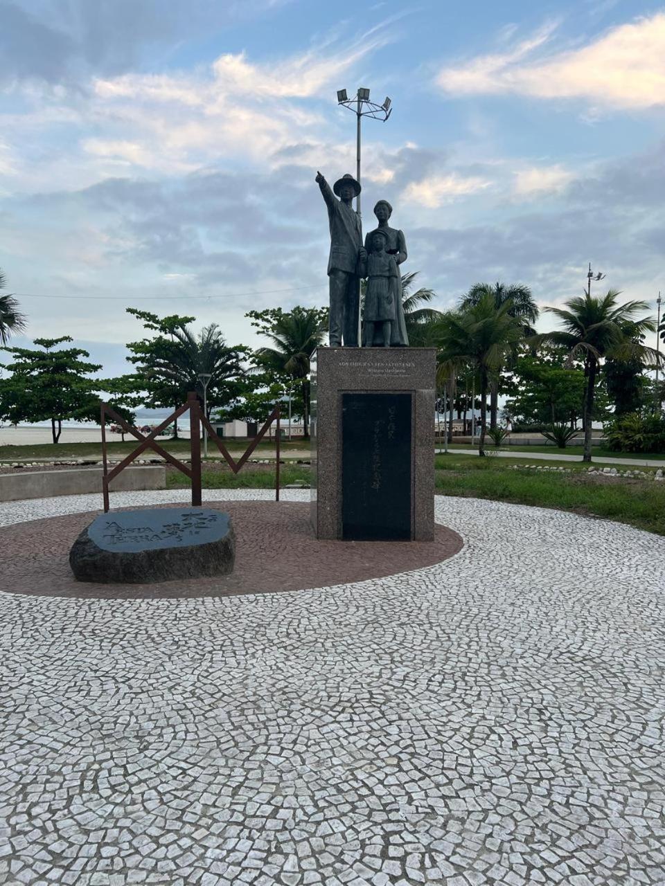 Beira Mar Santos (Sao Paulo)