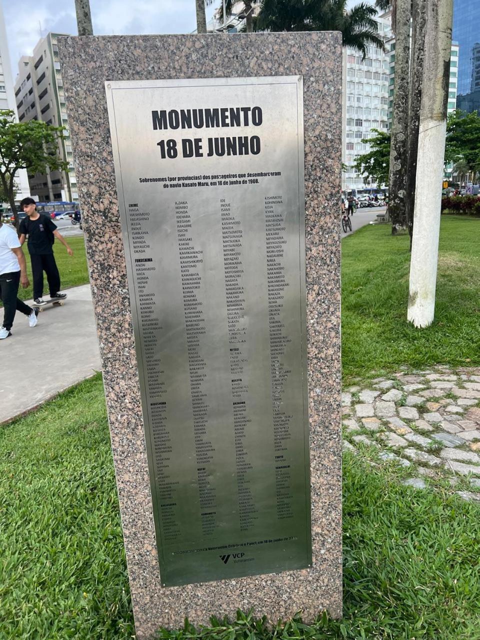 Beira Mar 公寓 Santos (Sao Paulo)